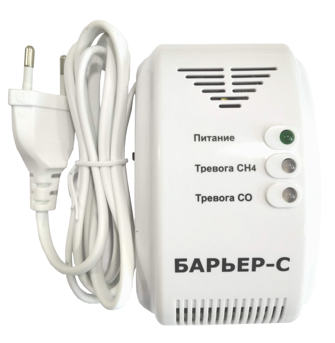Критерии выбора приобретения сигнализатора газа с функцией управления вытяжкой для дома