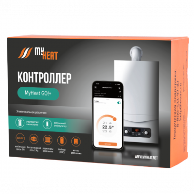 Контроллер для котлов MyHeat GO!+